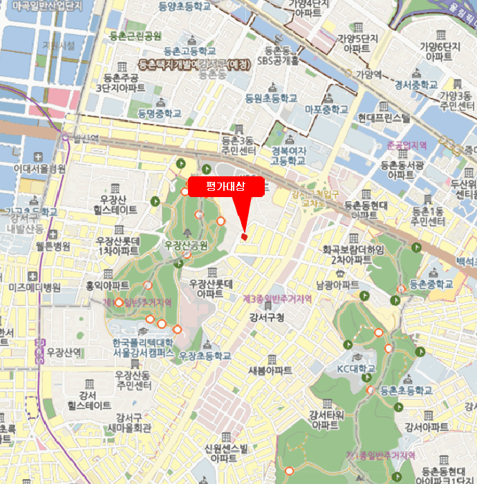 물건 사진 5