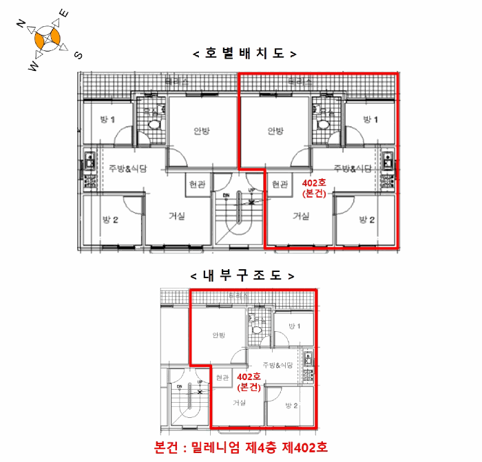물건 사진 11