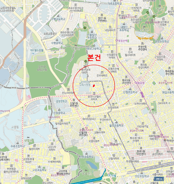 물건 사진 5