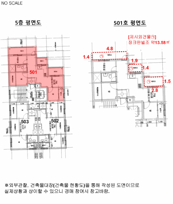 물건 사진 15