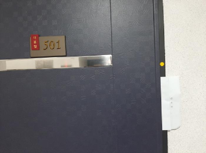 물건 사진 3