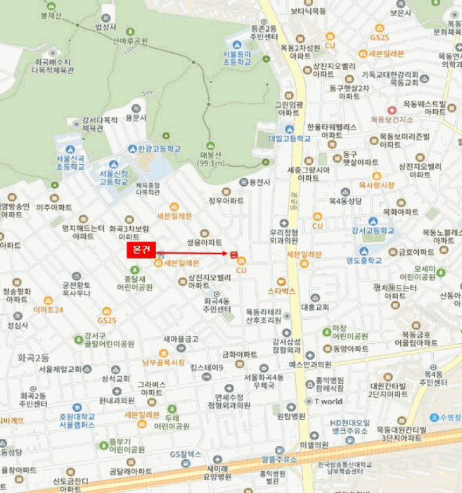 물건 사진 7