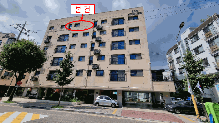 물건 사진 11