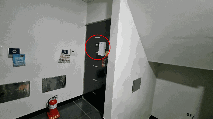 물건 사진 10