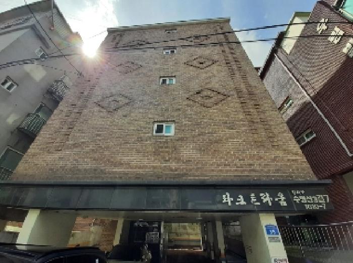 물건 사진 2