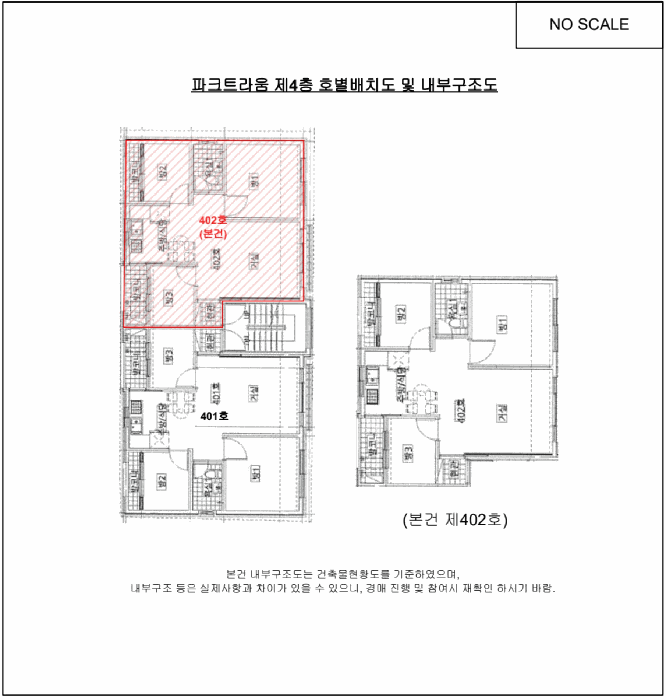 물건 사진 10