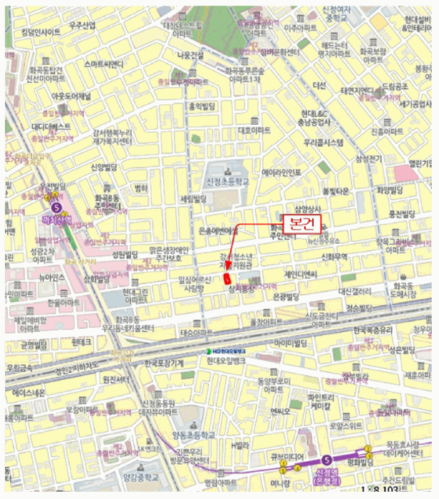 물건 사진 7