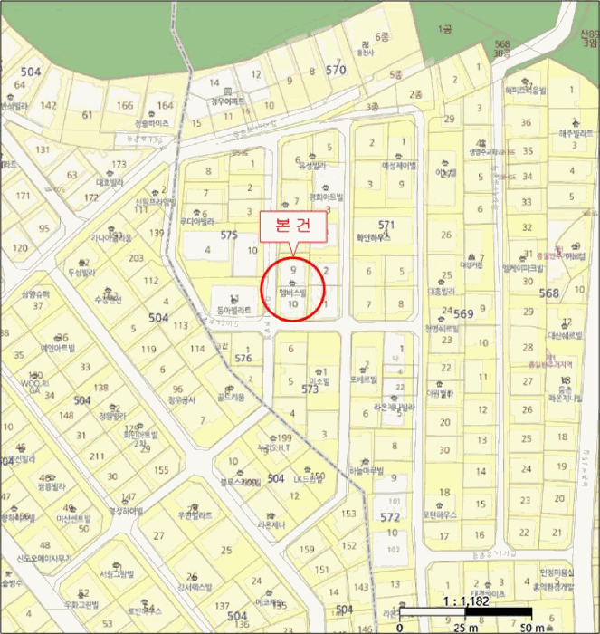 물건 사진 1