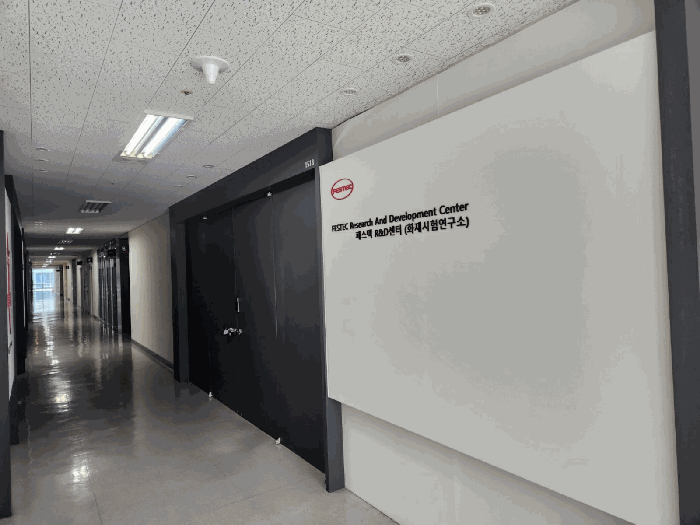 물건 사진 12