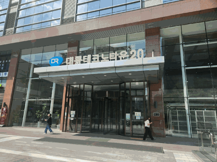 물건 사진 15