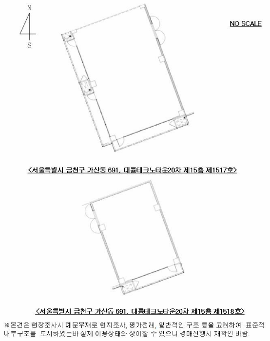 물건 사진 17