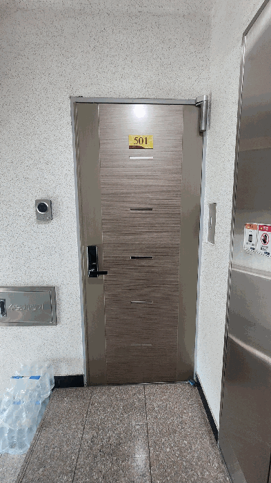 물건 사진 13