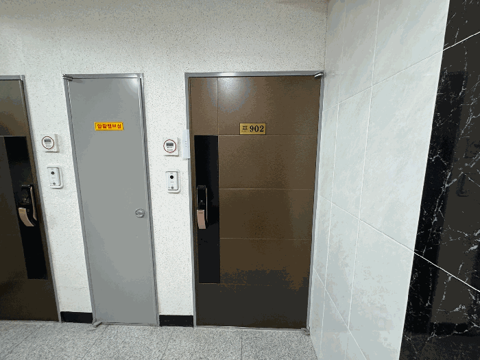 물건 사진 6