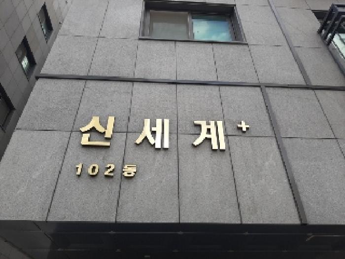 물건 사진 1