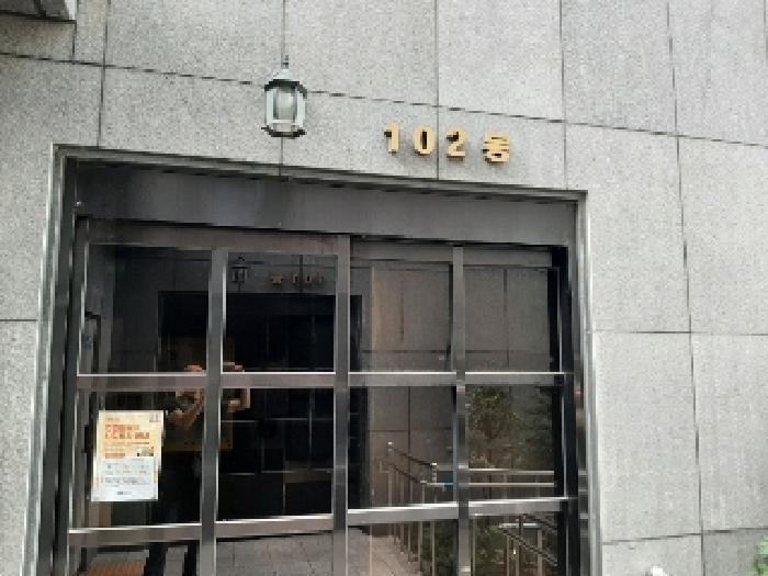 물건 사진 4