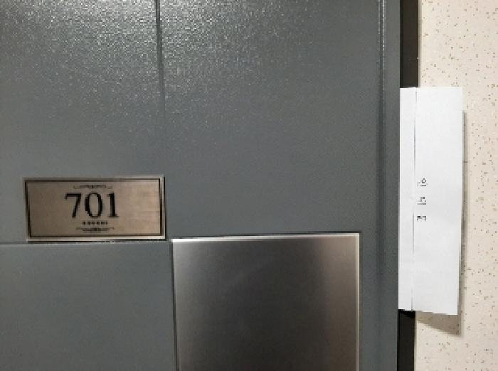 물건 사진 4
