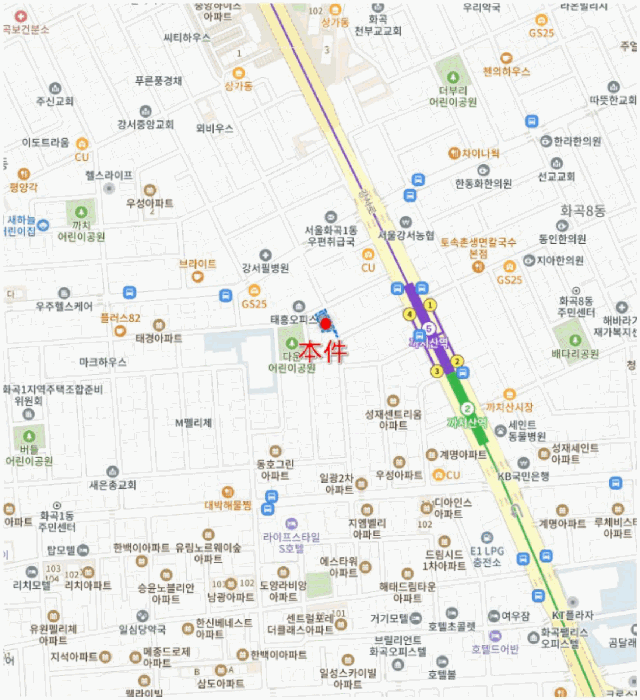물건 사진 5