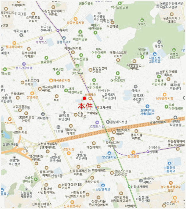 물건 사진 6