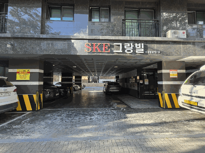 물건 사진 11