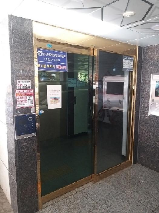 물건 사진 2