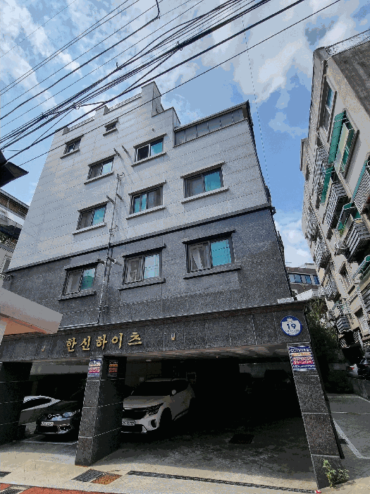 물건 사진 10