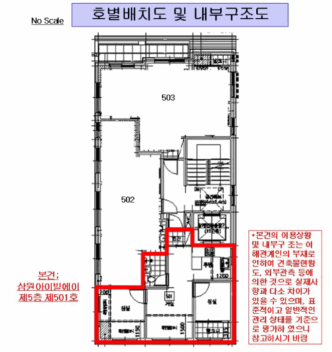 물건 사진 4