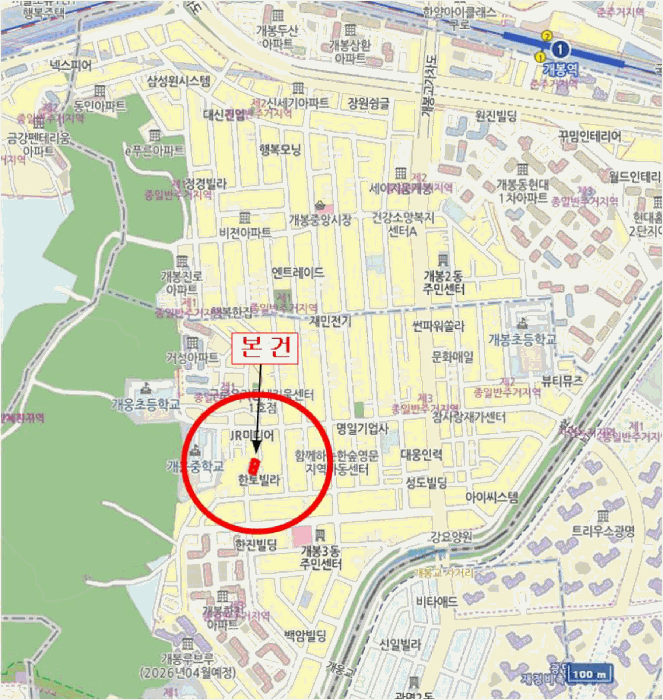 물건 사진 6