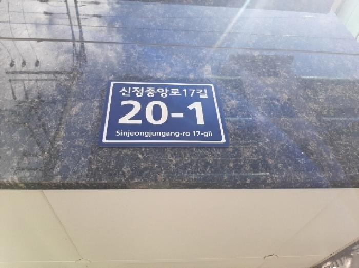 물건 사진 1