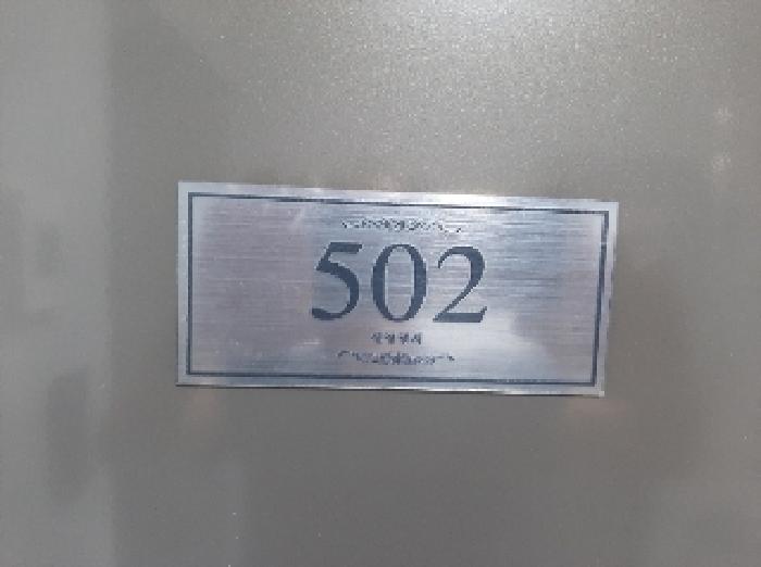 물건 사진 3