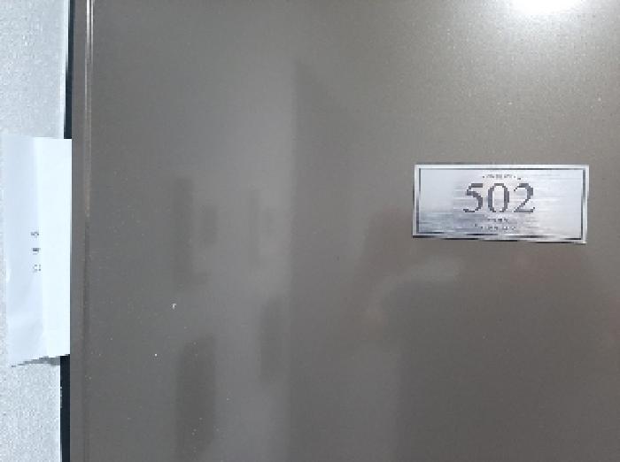 물건 사진 4