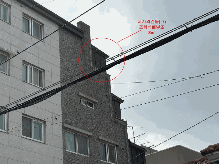 물건 사진 9