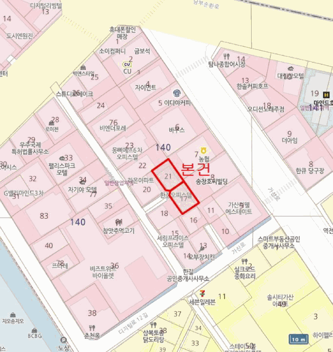 물건 사진 5