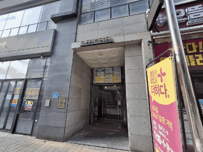 물건 사진 12