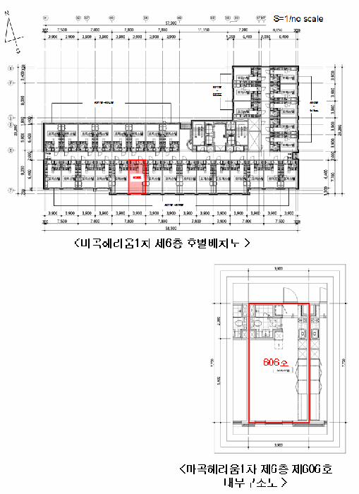 물건 사진 13