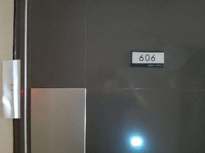 물건 사진 3