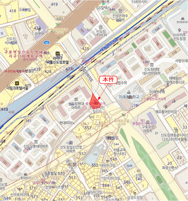 물건 사진 4