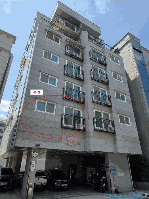 물건 사진 11