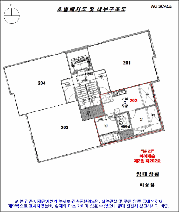 물건 사진 14