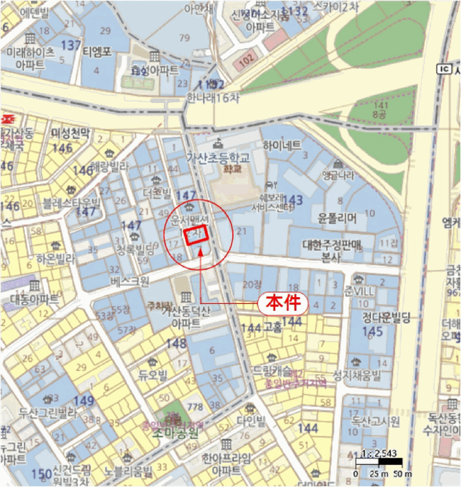 물건 사진 4