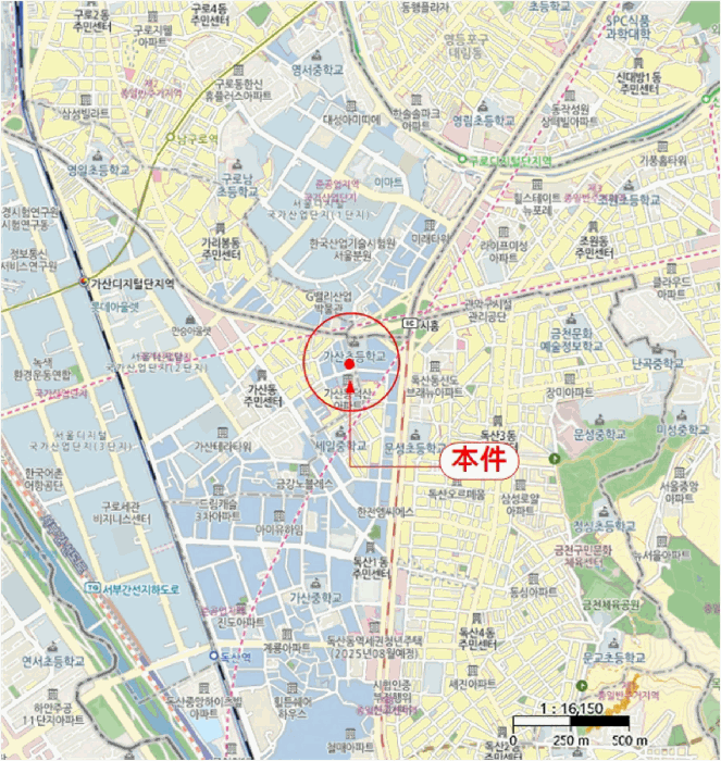 물건 사진 5