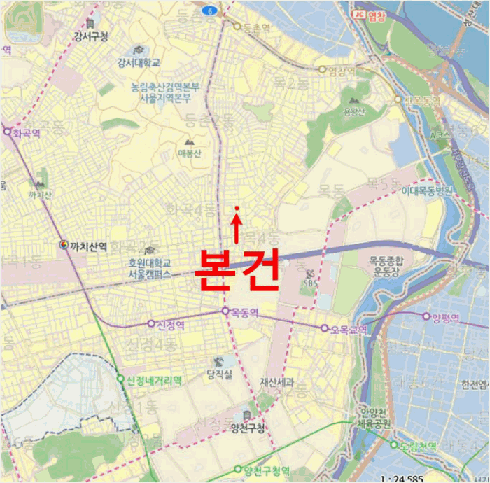 물건 사진 4