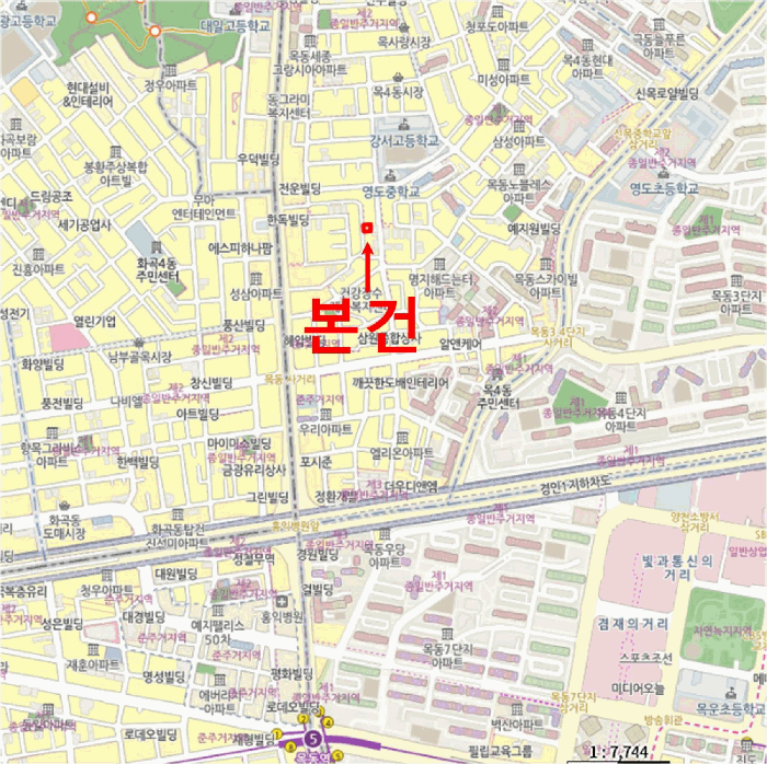 물건 사진 5