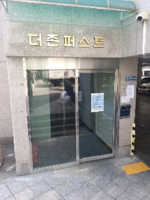 물건 사진 2