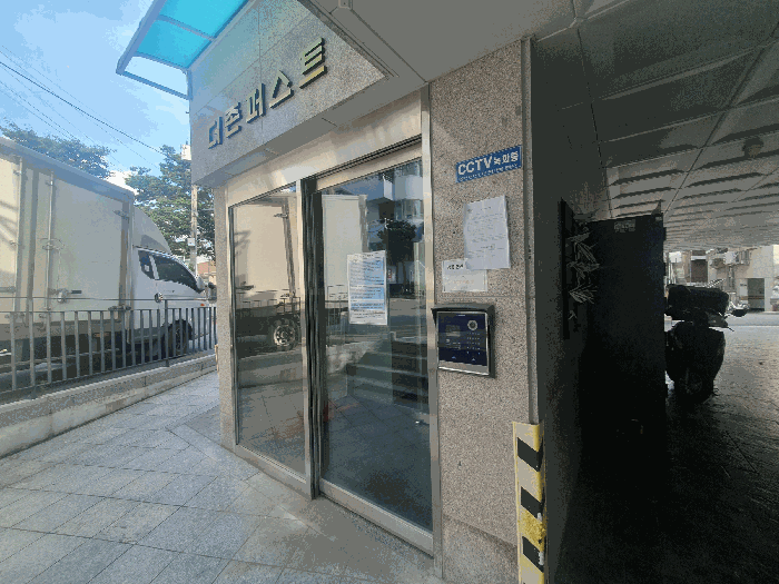 물건 사진 8