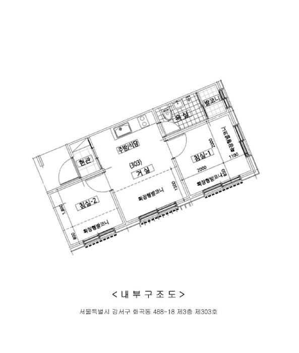 물건 사진 14
