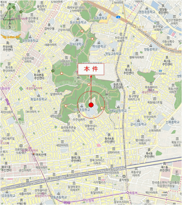 물건 사진 7
