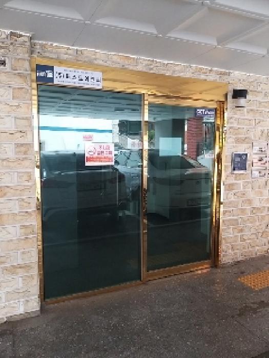 물건 사진 2