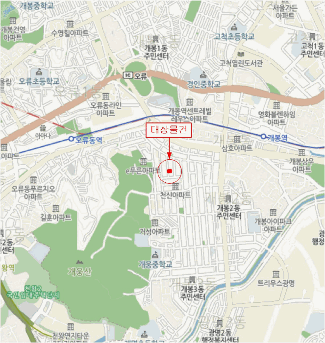 물건 사진 5