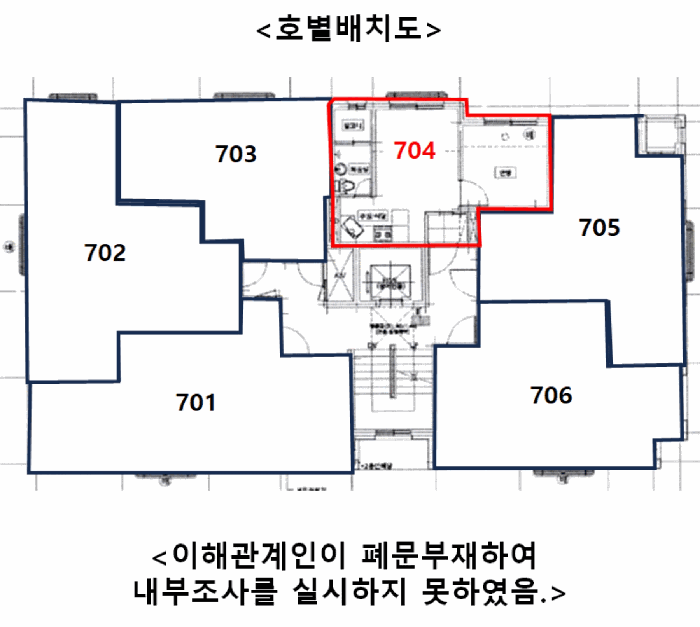 물건 사진 11