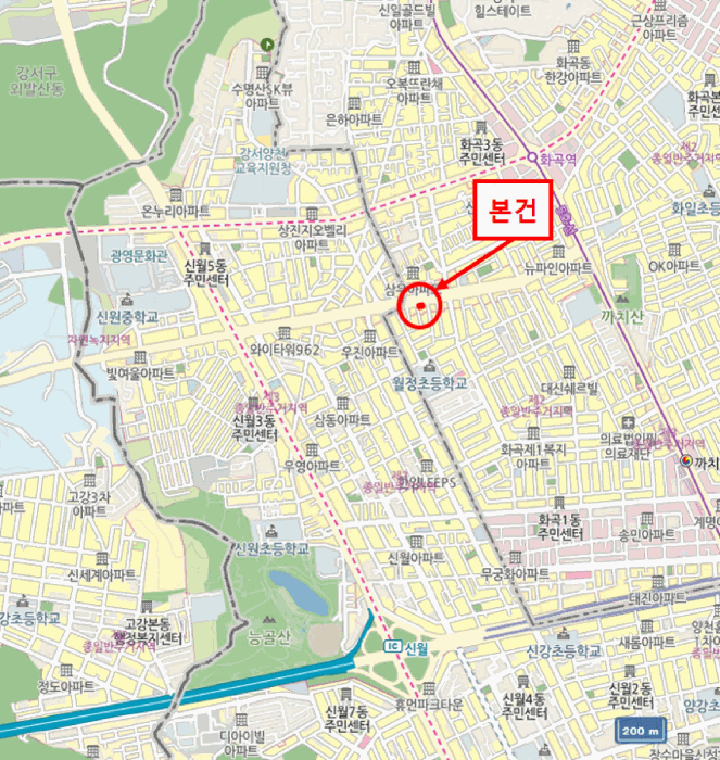 물건 사진 5